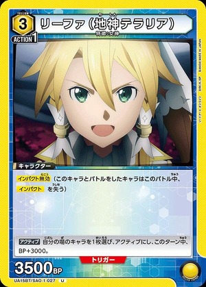Union Arena UA15BT/SAO-1-027 Leafa Earth God Terraria U