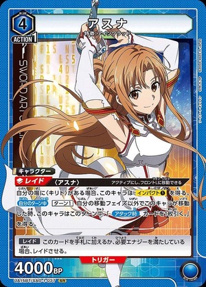 Union Arena UA15BT/SAO-1-037 Asuna SR