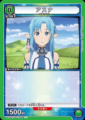 Union Arena UA15BT/SAO-1-068 Asuna C
