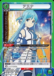Union Arena UA15BT/SAO-1-071 Asuna SR