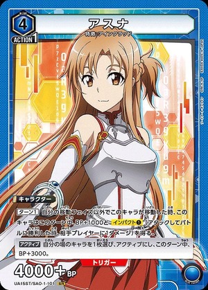 Union Arena UA15ST/SAO-1-101 Asuna SR