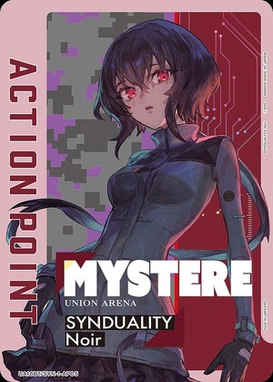 Union Arena UA16BT/SYN-1-AP05 Action point card Mystel AP