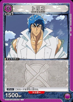 Union Arena UA17BT/TRK-1-078 Toriko C
