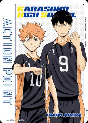 Union Arena UA19BT/HIQ-1-AP01 Action point card Hinata Kageyama AP