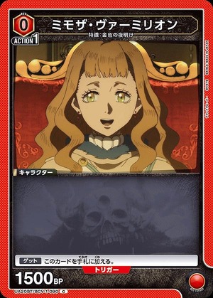 Union Arena UA20BT/BCV-1-090 mimosa vermilion C