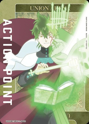 Union Arena UA20BT/BCV-1-AP02 Action point card Yuno AP