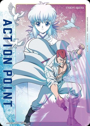 Union Arena UA21BT/YYH-1-AP02 Action point card Kuwabara Yukina AP