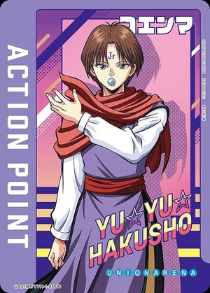Union Arena UA21BT/YYH-1-AP06 Action point card Koenma AP