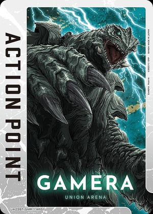 Union Arena UA22BT/GMR-1-AP01 Action point card Gamera facing right AP