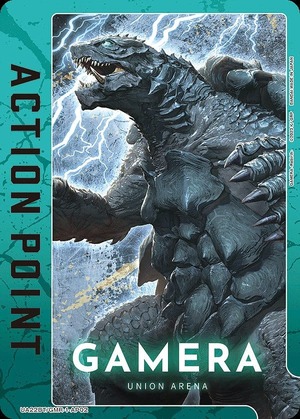 Union Arena UA22BT/GMR-1-AP02 Action point card Gamera facing left AP