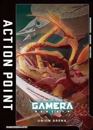 Union Arena UA22BT/GMR-1-AP09 Action point card Zigra Viras Giron AP
