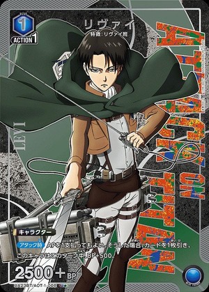 Union Arena UA23BT/AOT-1-008 Levi U [PARALLEL]