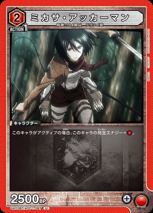 Union Arena UA23BT/AOT-1-087 mikasa ackerman U
