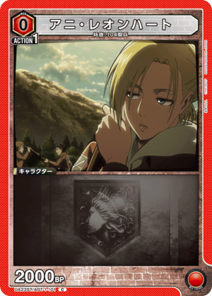 Union Arena UA23ST/AOT-1-101 Annie Leonhart C