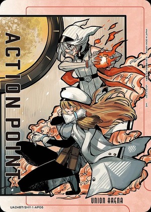 Union Arena UA24BT/SHY-1-AP06 Action point card Shy Spirits original AP