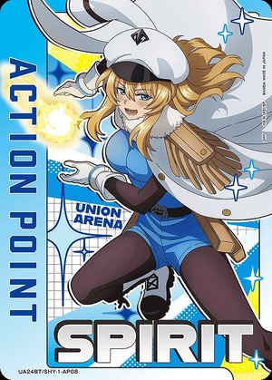 Union Arena UA24BT/SHY-1-AP08 Action point card Spirits anime AP