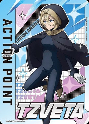 Union Arena UA24BT/SHY-1-AP11 Action point card Tsibeta anime AP