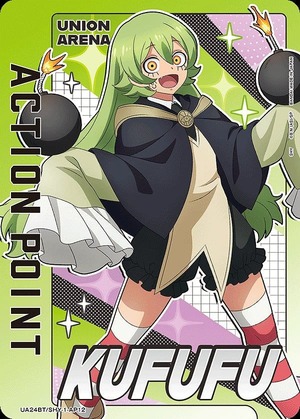 Union Arena UA24BT/SHY-1-AP12 Action Point Kufufu Anime AP