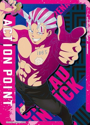 Union Arena UA25BT/AND-1-AP01 Action point card Andy AP