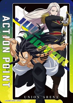 Union Arena UA25BT/AND-1-AP03 Action point card Victor Juice AP