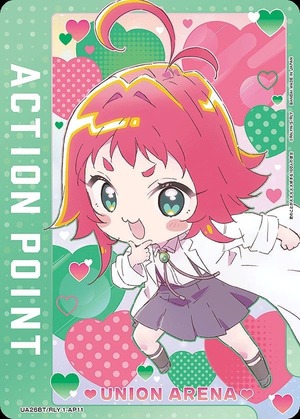 Union Arena UA26BT/RLY-1-AP11 Action Point Yakuzen Kusuri Mini Character Ver AP