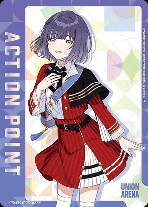 Union Arena UA27BT/GIM-1-AP11 Action point card Misuzu Hataya AP