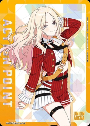 Union Arena UA27BT/GIM-1-AP12 Action point card Juou Seinan AP