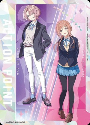 Union Arena UA27BT/GIM-1-AP18 Action point card Mao Arimura Rinami Himesaki AP