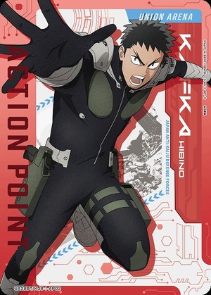 Union Arena UA28BT/KJ8-1-AP02 Action point card Kafka Hibino AP