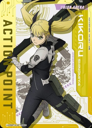 Union Arena UA28BT/KJ8-1-AP05 Action point card Shinomiya Kikoru AP