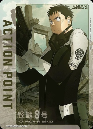 Union Arena UA28BT/KJ8-1-AP07 Action Point Hibino Kafka Normal Ver AP