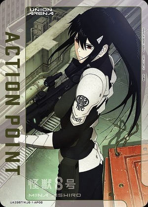 Union Arena UA28BT/KJ8-1-AP08 Action point card Ahaku Mina Normal Ver AP