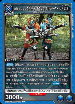 Union Arena UA29BT/KMR-1-050 Kamen Rider Ex Aid Double Action Gamer Level XX U