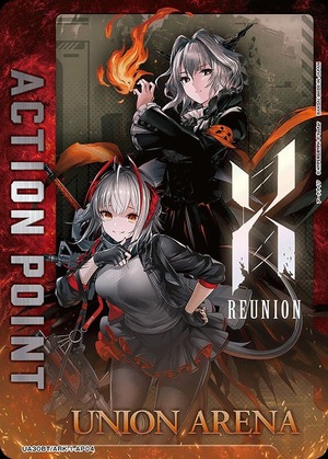 Union Arena UA30BT/ARK-1-AP04 Action point card W Talula AP
