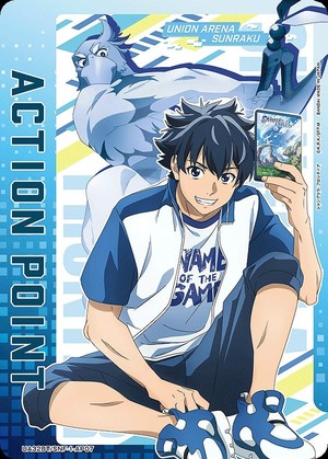 Union Arena UA32BT/SNF-1-AP07 Action point card Rakuro Yotsumu AP