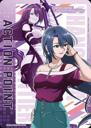 Union Arena UA32BT/SNF-1-AP09 Action point card Amane Eien AP