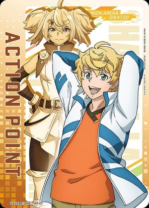 Union Arena UA32BT/SNF-1-AP10 Action point card Kei Uoomi AP