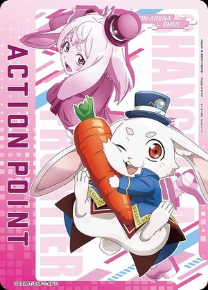Union Arena UA32BT/SNF-1-AP11 Action Point Emul Normal Ver AP