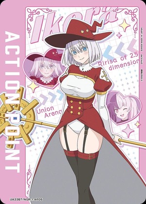 Union Arena UA33BT/NGR-1-AP05 Action point card Ikora 753 AP