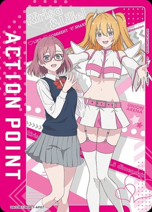 Union Arena UA33BT/NGR-1-AP07 Action point card 2 5 dimensional temptation AP
