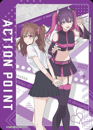 Union Arena UA33BT/NGR-1-AP08 Action Point Miriella Angel Airborne Forces Mikari AP