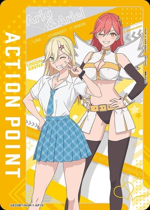 Union Arena UA33BT/NGR-1-AP10 Action Point Ariel Angel Paratroops Aria AP