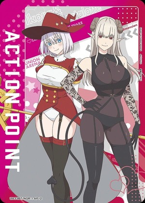 Union Arena UA33BT/NGR-1-AP12 Action point card Ikora Rastarotte AP