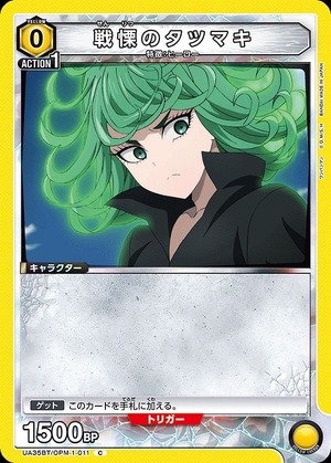 Union Arena UA35BT/OPM-1-011 Terrifying Tatsumaki C