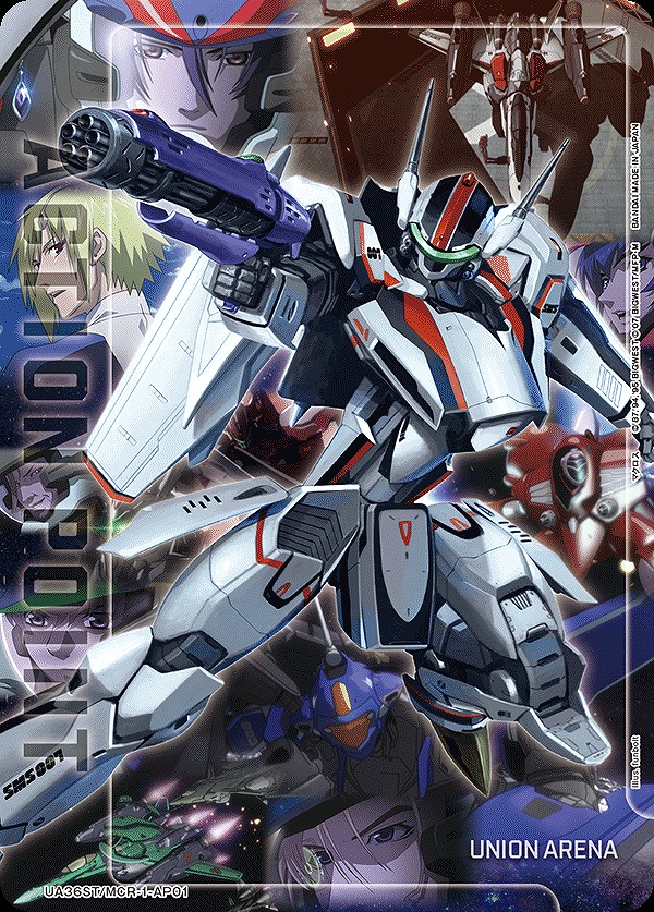 Union Arena UA36ST/MCR-1-AP01 Action point card VF 25F Messiah AP