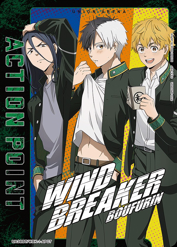 Union Arena UA38BT/WBK-1-AP07 Action point card Sakura Urui Sugishita AP