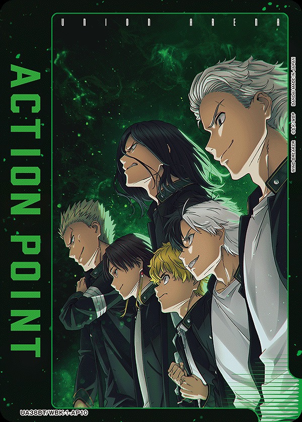 Union Arena UA38BT/WBK-1-AP10 Action point card 2nd edition Bowfurin key visual AP