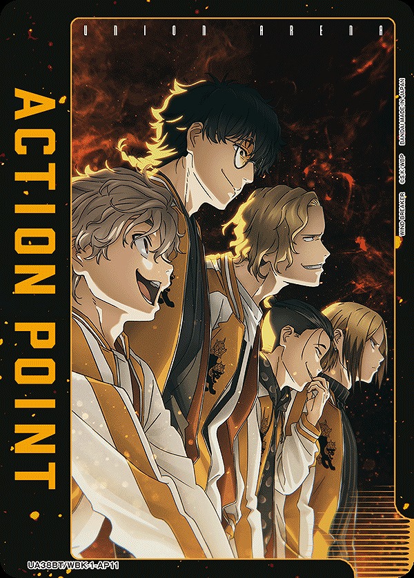 Union Arena UA38BT/WBK-1-AP11 Action point card 2nd edition Shishizuren key visual AP