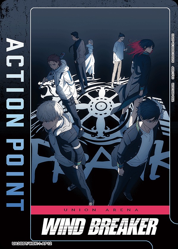 Union Arena UA38BT/WBK-1-AP12 Action point card 3rd edition key visual AP