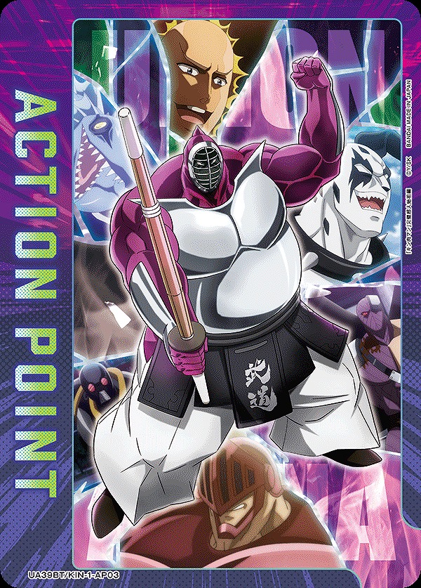 Union Arena UA39BT/KIN-1-AP03 Action Point Strong the Martial Arts AP